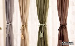 纯色窗帘如何选择，鲁班装饰轻松几招教您打造格调家居