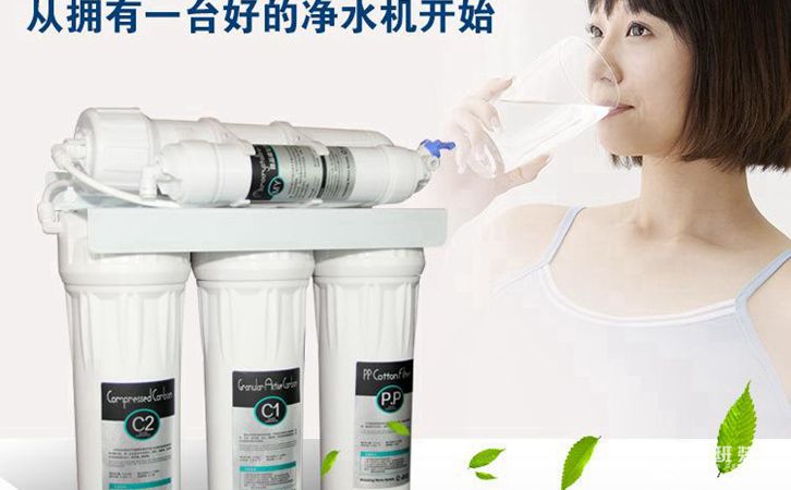 新房装修如何选择净水器，净水器哪个牌子好用1