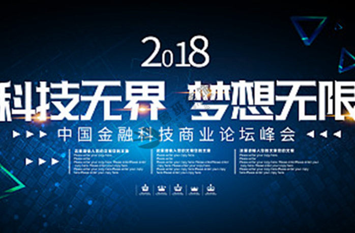 2018西安装修为什么智能家居越受欢迎？智能家装时代到来了？3